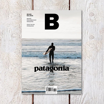 Free Patagonia Journal